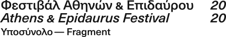 aef_logo